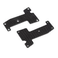  HB RACING HB111741 Woven Graphite Arm Covers (Front) 