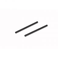 CAP-18078-2 FRONT UPPER SUSP SHAFT LAB C03