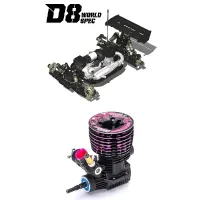 HB RACING D8 WORLD SPEC + OS SPEED RONDA DRAKE 2