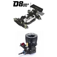 HB RACING HB204850 D8 World Spec 1/8 Competition Nitro Buggy (Without Bodyshell) + OS SPEED B2104 (204850+1DA00)