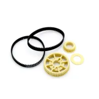 CAPRICORN LAB CAP-2886-K QUANTUM SHORT TRANSMISSION KIT (2886-K)