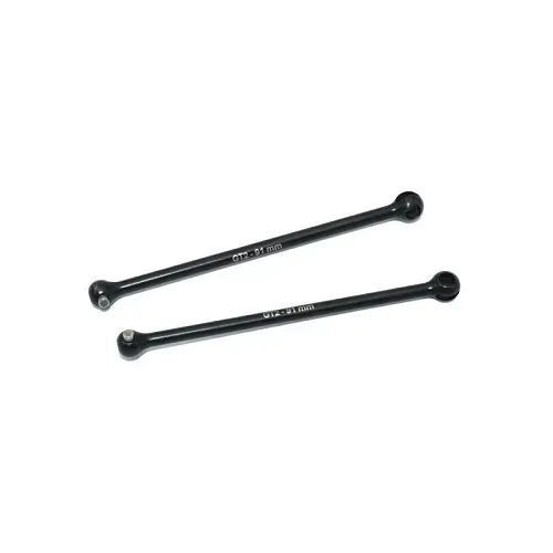 CAPRICORN LAB CAP-3314 LAB GT2 CVD SHORT SHAFT (2pcs) (3314)