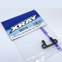 XRAY NT1.3 333713 ALU REAR LOWER 1-PIECE SUSPENSION HOLDER - FRONT - BLACK - RF