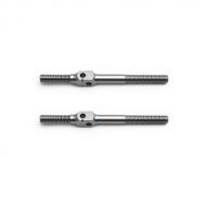 SERPENT 402061 Trackrod alu M3x42 (2) (SER402061)
