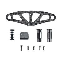 SERPENT 601050 Bumperplate carbon set SRX8 GT (SER601050)