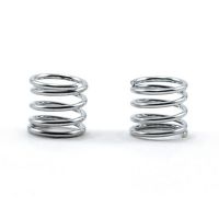 Brake spring 747 (2) (SER804285)