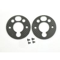 SERPENT 903579 Rim cover FR carbon (2) (SER903579) (1)