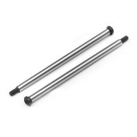 HB RACING HB109848 hinge pin set (inner 2pcs) (109848)