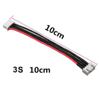 MR-60403-10 Balance Cable Extension 3S 10cm